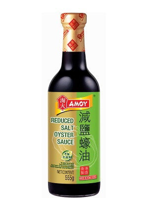 Amoy Reduced Salt Oyster Sauce 555g