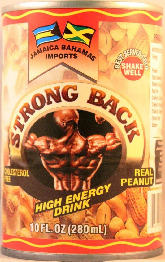 JbI Strong Back Real Peanut