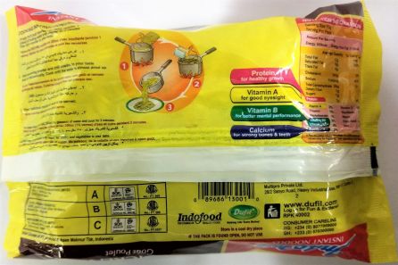 Indomie (Nigerian) Instant Chicken Flavour Noodles 70g