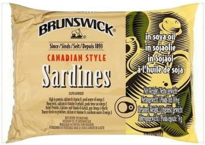 Brunswick Sardines in Soya Oil 106g (Pack of 12)